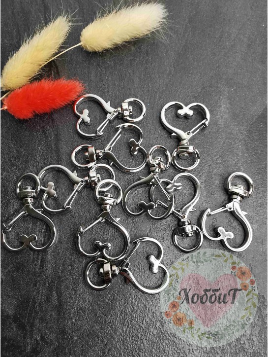 Карабин фигурный "Сердечко" 2,4*3,5см. (серебро)